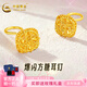 中國黃金（CHINA GOLD）黃金耳釘女足金爆閃小方糖耳釘耳飾送老婆送女友生日情人節(jié)禮物 方糖耳釘（約2.5g）+玫瑰禮盒
