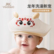 英氏（YEEHOO）寶寶洗頭神器兒童擋水帽嬰兒洗頭發(fā)防水護(hù)耳洗澡浴帽洗發(fā)帽子 白色【多檔調(diào)節(jié) 護(hù)耳護(hù)眼】