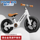 永久兒童平衡車(chē)1-3-6歲寶寶滑步車(chē)滑行車(chē)無(wú)腳踏男孩生日禮物14寸白色