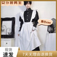 山頭林村男仆裝男生女仆裝男穿新中式風(fēng)黑白男仆衣服長(cháng)款咖啡廳貓耳女大佬 黑色男仆裝熱賣(mài)款 男款L（175-180）