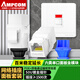 安普康（AMPCOM）網(wǎng)絡直通面板 單口六類鍍金千兆CAT6類網(wǎng)線延長轉接頭 86型RJ45網(wǎng)絡水晶頭對接雙通頭白AC611TWH