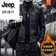 JEEP SPIRIT皮衣男薄春秋季韓版皮衣男外套2025皮夾克機(jī)車(chē)潮流青年皮衣外套 1998款(黑色) 加厚 L (建議116-130斤)
