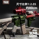 圖穎錦1明8J13-16代電動(dòng)連發(fā)M416D成人軟彈玩具槍真人CS對戰8代M4 電動(dòng) 10000發(fā) 錦1明8代-M4（原色標配） 出廠(chǎng)配置+11.1電池+充電器