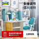 宜家（IKEA）BERGLARKA貝利徠加兒童學(xué)習桌多色 天藍色/白色書(shū)桌可傾斜100x70cm