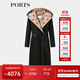 PORTS寶姿女裝2024秋季新款LOGO提花連帽羊毛大衣ALT9C009UZW022 黑色印花 M （6）