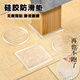 明佳匠床腿靜音防滑墊硅膠家具防移膠墊固定床腳靜音保護(hù)桌子墊腳防滑貼 可重復(fù)使用（PU方形40mm）8片裝 【無(wú)痕強(qiáng)粘-防滑耐磨-自由裁剪】