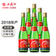西鳳酒陜西版2018年老酒高脖綠瓶55度鳳香型白酒 2018年6瓶裝 單瓶500ml