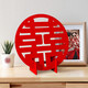 仕彩 結(jié)婚立體喜字桌面擺件婚房客廳布置裝飾品中式創(chuàng)意浪漫婚禮大全