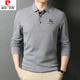 皮爾卡丹男士長(cháng)袖t恤純棉帶領(lǐng)長(cháng)袖衛衣男春秋薄款打底衫寬松上衣2024新款 8818灰色 L 170碼【125-140斤】