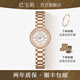 巴寶莉品牌十大名表女士手表石英表生日禮物女七夕情人節(jié)送女友老婆實(shí)用 6002-全玫白面