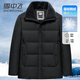 雪中飛鵝絨羽絨服爸爸裝男士冬季保暖防寒羊毛領(lǐng)中老年加厚外套180