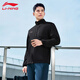 李寧（LI-NING）男子加絨外套春秋新款保暖立領(lǐng)夾克簡(jiǎn)約百搭休閑外套跑步運動(dòng)服