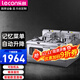 樂(lè )創(chuàng  )（lecon）全自動(dòng)升降電炸爐商用智能定時(shí)油炸鍋雙缸臺式大容量電炸爐智能恒溫電炸鍋薯條炸串雞排油炸爐 【自動(dòng)升降】臺式雙缸14L+14L