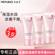 美膚寶（MEIFUBAO）護手霜潤手霜防手干裂干燥保濕滋潤霜嫩手不油膩秋冬男女旗艦正 【3支】護手霜（店長推薦）
