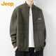 吉普（JEEP）毛衣男冬季加厚開(kāi)衫外套男士寬松高級感針織衫衣服男裝 灰綠 3XL