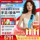 科諾308白癜風(fēng)光療儀【醫院同源】準分子KN5000E治療儀銀屑病氯化氙 30天無(wú)理由-5000E ≥40 手足/肢體