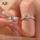 AIF莫桑鉆情侶戒指女男生情侶對戒求婚訂婚結婚鉆戒三八節禮物送女友 50分莫桑鉆女戒+男戒【定制刻字】