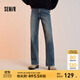 森馬（Semir）森柔牛仔|牛仔褲女舒適抓毛寬松闊腿褲冬季女士做舊長(cháng)褲復古 牛仔黃泥染80325 M