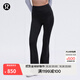 lululemon丨Groove Nulu? 女士超高腰喇叭褲 芯吸 黑色(LW5FIXA) S