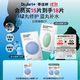 蒂佳婷（Dr.Jart）【藍綠丸1.0】經(jīng)典藍綠丸面膜(2藍1綠)15片補水保濕維穩修護鎖水