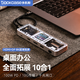 DOCKCASE多凱斯帶屏智能TypeC拓展塢帶U2卡槽千兆網(wǎng)口USB3.2桌面擴展塢HDMI轉換器8K投屏適用蘋(píng)果M1筆記本