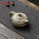 璽翰雅（ROYHOYE）精品級(jí)宜興紫砂壺名家純?nèi)止ぴV青段泥茶壺花器龔春壺供春壺 蝸牛供春壺 225ml