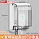 國際電工86型衛生間浴室插座開(kāi)關(guān)防水罩安全防濺盒智能馬桶浴霸面板保護蓋 明裝86型加長(cháng)防水盒【白透】