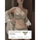 PODCK品牌前扣美背內(nèi)衣女小胸聚攏純欲風(fēng)顯大收副乳防下垂交叉文胸套裝 銀灰色套裝【禮盒裝】 75A B