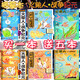 君楷火柴人描畫(huà)本 元素描摹本學(xué)生臨摹繪畫(huà)本幼兒園涂色書(shū)兒童禮物 【6本裝】火柴人描畫(huà)本全套