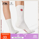 李寧韋德中長(cháng)襪吸濕透氣刺繡彈力襪(拆封后不予退換貨)AWLU013