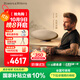 寶華韋健Zeppelin Pro【國家補貼】齊柏林飛艇第6代B&W無(wú)線(xiàn)HIFI藍牙音箱智能音響中秋國慶禮品 晨曦金