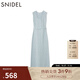 SNIDEL2025春夏新品簡(jiǎn)約毛邊圓領(lǐng)無(wú)袖后開(kāi)叉針織連衣裙SWNO251097 淺藍色 M (1)