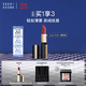芭比波朗（Bobbi Brown）BB輕絨黑管唇膏 #451裸緋絨Rosy 3.5g口紅生日禮物