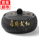 牧汀 復古煙灰缸帶蓋大號創(chuàng)意辦公室家用客廳擺件工藝品臥室擺設中國風創(chuàng)意個性實用樹脂煙缸男 厚德載物 黑金色