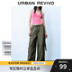 UR2025春季新款女裝街潮工裝風(fēng)多口袋寬松闊腿褲UWV640027 墨綠 XS