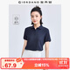 佐丹奴polo衫女夏季翻領(lǐng)上衣珠地布修身短袖POLO衫女05311399