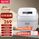 夏普（Sharp）迷你電飯煲D20FGA家用1-2人2L多功能智能預(yù)約厚釜柴火飯電飯鍋小型28分鐘快煮飯 雅尚白 2L