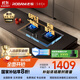 老板（Robam）【搭配老板小黑翼系列】升級防干燒液化氣燃氣灶68%熱效率灶具煤氣灶國家補貼猛火灶JZY-57B9A