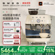 SMEG/斯麥格【國家補貼】復古半自動(dòng)咖啡機研磨一體打奶泡家用辦公室意式濃縮現磨咖啡豆生日禮物EGF03 奶白色