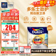多樂(lè )士（Dulux）乳膠漆勁護無(wú)添加陽(yáng)臺廚房衛生間A8137小桶墻面漆油漆涂料 1L單桶 1L單桶 白漆 不可調色