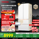 東芝（TOSHIBA）大白梨638高顏值全能冰箱法式高容全嵌入式制冰雙系統除菌保鮮風(fēng)冷無(wú)霜大容量家用GR-RF638WI-PM1