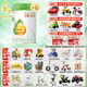 惠氏【官方授權店】進(jìn)口嬰幼兒配方奶粉有機啟賦810g 新國標 惠氏有機啟賦3段810g*6罐