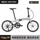 TERN 燕鷗 Verge N8折疊自行車(chē)成人折疊自行車(chē)變速自行車(chē)折疊車(chē)自行車(chē) Verge N8緞光銀 +禧瑪諾8速 海豚破風(fēng)車(chē)架 20英寸【適用身高142-190cm】