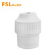 佛山照明（FSL）螺口懸掛式吊線燈口E27螺紋燈泡底座led節(jié)能燈頭螺旋插座明裝通用