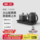 吉谷（K·KOU）智能全自動(dòng)上水恒溫電熱水壺茶臺茶具一體燒水壺泡茶壺煮茶壺自動(dòng)抽水電茶壺 1.2L 【火山巖紋理】沸點(diǎn)恒溫TC008B
