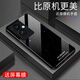 越厷適用OPPOA2手機(jī)殼防摔OPPOA1S手機(jī)膜全包鋼化玻璃外殼超薄硬殼軟框男耐臟防塵鏡頭保護(hù)套漸變星空 星晨-優(yōu)雅黑-G5938 oppoA1s【贈(zèng)膜】
