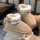 細(xì)細(xì)條（XIXITIAO）雪地靴女2024新款冬季加絨拼色毛絨棉靴復(fù)古風(fēng)厚底中筒靴 綠卡色【創(chuàng)意三股編綁帶】 36-37【標(biāo)準(zhǔn)碼】