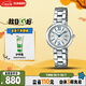 卡西歐（CASIO）手表女士SHEEN守護(hù)星優(yōu)雅石英日韓表送女友禮物SHE-4528D-7A