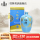 塔牌紹興黃酒 二十年陳釀花雕酒 20年青瓷禮盒壇裝 2.5L 1壇
