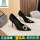 啄木鳥(niǎo)黑色高跟鞋女細跟法式水鉆2025年冬季新款淺口氣質(zhì)職業(yè)單鞋不累腳 黑色絨面【6厘米】TH18款 37